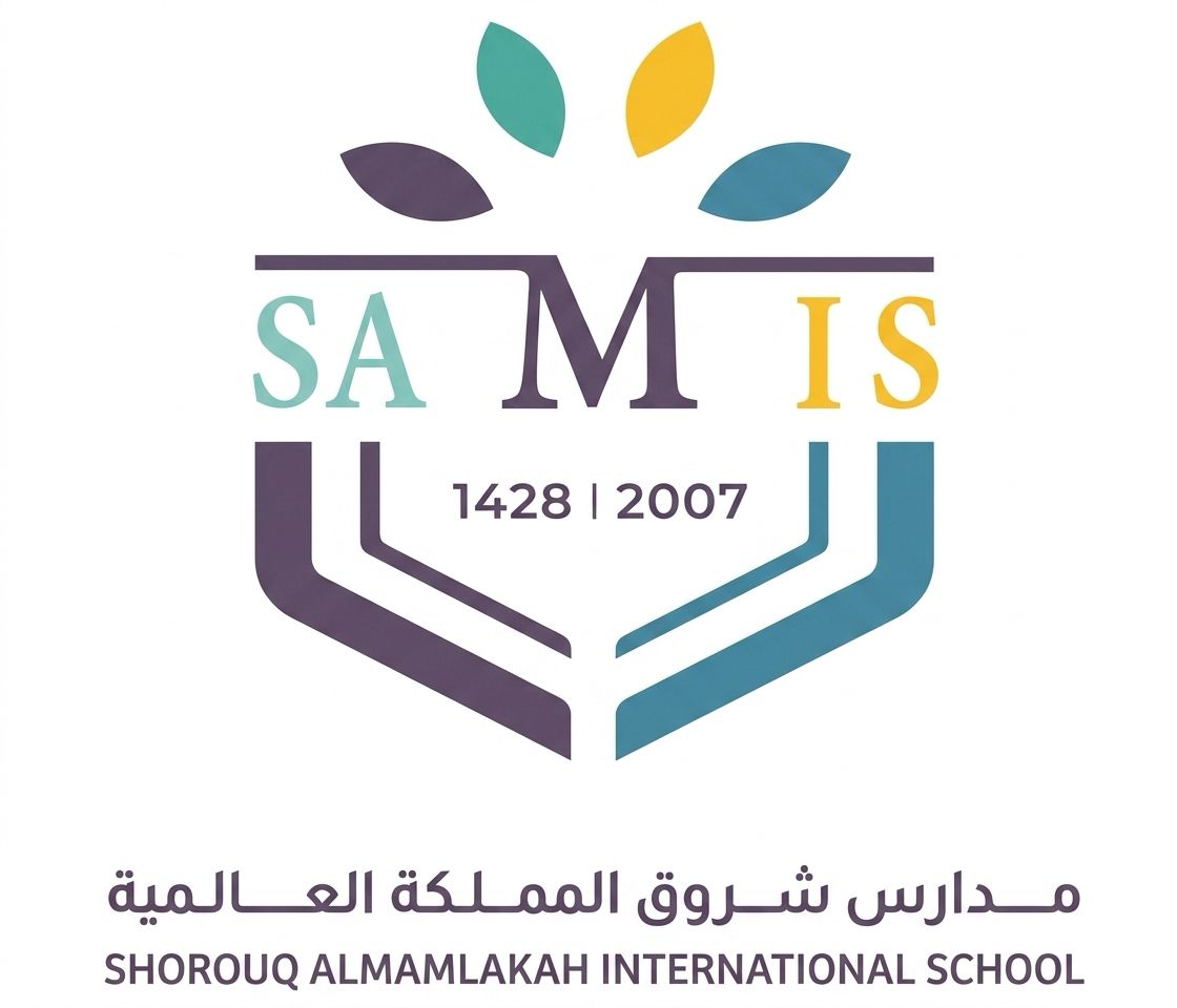 Official SAMIS school logo